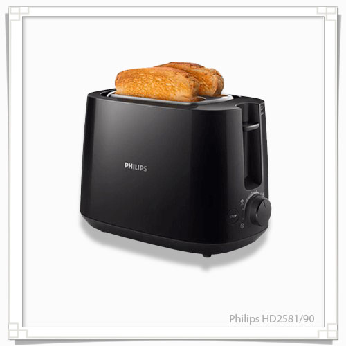 ekmek kızartma makinesi